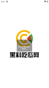 用户需求的