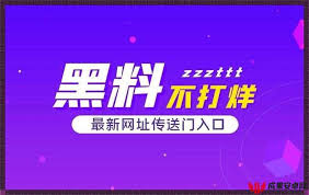 评论和背景