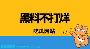 成多种语言