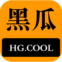 己的观点