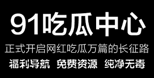 多观众的关